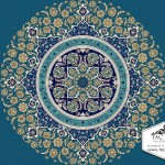 Taç Göbekli Cami Halısı AGB 18 Taç Göbekli Cami Halısı AGB 18