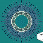 Taç Göbekli Cami Halısı AGTM 17 Taç Göbekli Cami Halısı AGTM 17