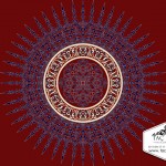 Taç Göbekli Cami Halısı AGB 17 Taç Göbekli Cami Halısı AGB 17