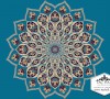 Taç Göbekli Cami Halısı AGB 04 Taç Göbekli Cami Halısı AGB 04
