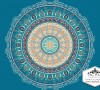 Taç Göbekli Cami Halısı AGB 08 Taç Göbekli Cami Halısı AGB 08