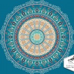 Taç Göbekli Cami Halısı AGB 08