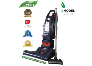Cami Süpürgesi HM 61 Cami Süpürgesi HM 61