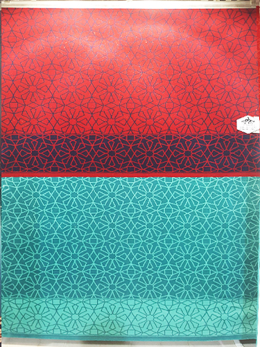 Cami Halısı Fuar 13