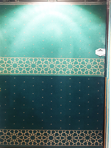 Cami Halısı Fuar 15