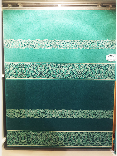Cami Halısı Fuar 2