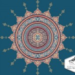 Taç Göbekli Cami Halısı AGTM 31 Taç Göbekli Cami Halısı AGTM 31