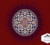 Taç Göbekli Cami Halısı AGTM 15