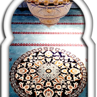 Göbekli Cami Halıları