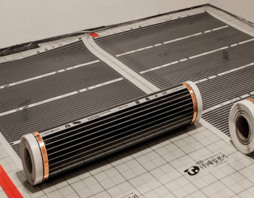 Karbon Isıtma Filmi 240w - 80 cm'lik Karbon Isıtma Filmi 240w - 80 cm'lik