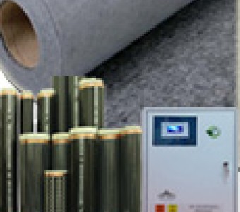 Zemin Isıtma Güç Kontrol Üniteleri