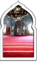 Saflı-Cami-Halısı