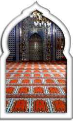 Seccadeli-Cami-Halisi