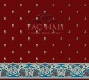 Taç Cami Halısı ASB 96 Taç Cami Halısı ASB 96