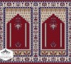 Taç Seccadeli Cami Halısı ASB 06