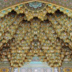 İran Fatima Masumeh Türbesi