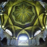 İspanya Cordoba Cami