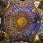 İran İsfahan Cami