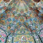 İran Şeyh Lutfullah Cami