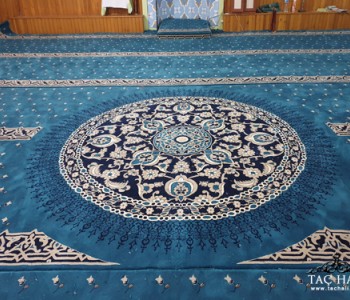 Bolu Göynük Cami Halısı