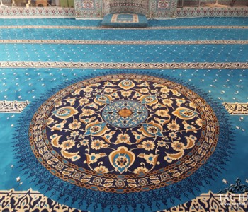 Turkuaz Cami Halısı