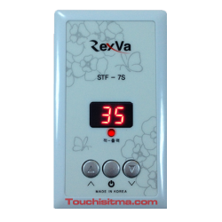 Termostat Dijital Rexva STF - 7S