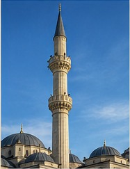Cami minaresi