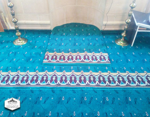 Cami-Halisi-gumushane