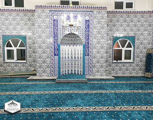 Cami-Halisi-kastamonu