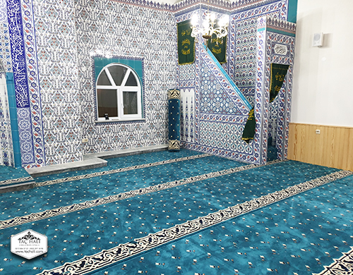 Cami-Halisi-kastamonu