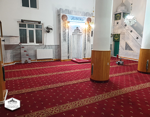 Cami-Halisi-Kirikkale