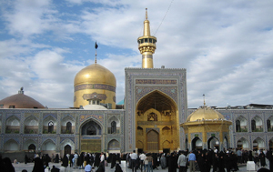 Masjid al-Haram.JPG