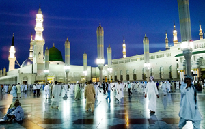 Masjid al-Haram.JPG